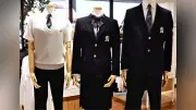 中学校制服の価格差が最大1.7倍、市町村統一で平均3800円安く、150自治体以上が導入見込み