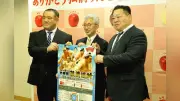 大相撲弘前場所、17年ぶりに8月開催決定 西岩親方らが市長に報告