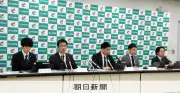 トヨタ労組、春闘で月額1万7820円の賃上げ要求 物価高・人手不足を考慮し高水準維持