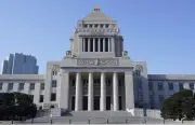 政府、特別国会を18日に召集へ 第2次高市内閣発足で首相指名選挙実施
