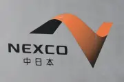 中日本高速管内の死亡事故件数、過去2番目の少なさに 2025年は21件で前年比10件減