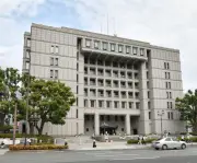 大阪市、2026年度予算案が過去最大2兆1882億円 IR用地整備に124億円計上