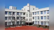 麻布中学校・高等学校の2026年度中学入試、受験者720人で実質倍率2倍を記録
