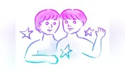 2月17日の星座占い ふたご座が1位に輝く SNS活用でアピールできるおひつじ座