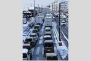 三重県で大雪によるスリップ事故219件、人身事故14件で15人軽傷