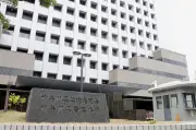 神奈川県警で虚偽書類作成疑惑 速度違反摘発で2600件超に不正関与か