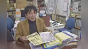 ボランティア情報誌「ボラみみ」が26年の歴史に幕、3月1日発行号で休刊へ