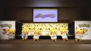 ポケモン発売30周年、プロ野球とコラボで12球団ピカチュウがユニフォーム姿で登場