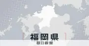 西鉄バス、乗車口扉が開いたまま370メートル走行　福岡・博多区で発生もけが人なし
