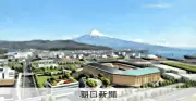静岡市、エスパルス新本拠地候補地を41億円で取得へ JR清水駅東口製油所跡地に多目的スタジアム構想