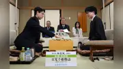 第50期棋聖戦第4局、日光で2日目対局開始 一力棋聖の封じ手はツギに