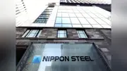 日本製鉄が6000億円のユーロ円建て転換社債を発行、米USスチール買収資金の返済に充当