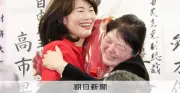 丸川珠代氏、東京7区で当選確実に 涙の大敗から1年、どぶ板選挙で雪辱果たす