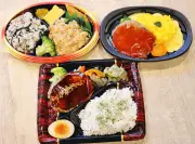 マルト「ふくふくデリ」第9弾発売 いわき市と茨城県で健康志向弁当3種を展開