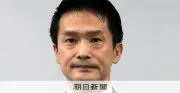 中道代表選に小川淳也氏と階猛氏が立候補表明、泉健太氏は見送り