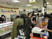 福島県の新たな観光戦略、伝統文化と自然を融合した体験型ツアーを推進