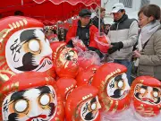 福島県の新たな観光拠点「ふくしま未来館」が来春オープン、復興のシンボルに