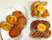 福島の老舗洋菓子店オジマ、昭和から続く手作りクッキーの魅力を探る