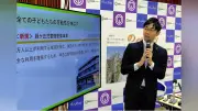 延岡市「空飛ぶクルマ」事業を休止へ、前市長肝いり計画が白紙に