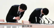 宮城県議が飲酒運転疑いで辞職 赤信号で居眠り後続車通報で発覚
