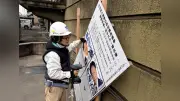 選挙ポスター掲示板の再利用広がる 宮崎市などが学校や地域で活用