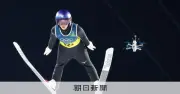 ドローンが描く新たな五輪映像 選手と一体化した迫力の視点で競技の魅力を伝える