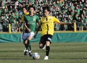 柏レイソル・山之内佑成「気持ち強すぎた」空回り反省 ホーム開幕戦飾れず