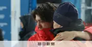 二階堂蓮、父と涙の抱擁で銀メダル獲得 ミラノ・コルティナ五輪スキージャンプ男子個人ラージヒル