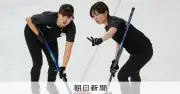 カーリング女子韓国戦で敗北、フォルティウスは準決勝進出へ後がない状況に