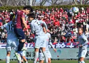 福島県で新たな観光ルート「ふくしま花街道」が開通、春の訪れを彩る