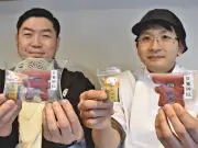 福島県の新たな観光戦略、伝統文化と自然を融合した体験型ツアーを推進