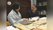 戦時中の村長日記が寄贈、戦死の報を伝える苦悩と空襲の記憶