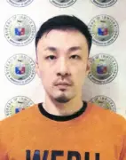 「ルフィ」藤田被告に無期懲役判決 強盗致死罪で東京地裁が求刑通り