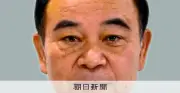 自民・坂本哲志元農水相が衆院予算委員長に就任へ 特別国会で選出見通し