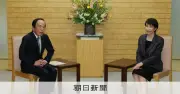 日銀総裁と首相が衆院選後初会談、金融政策の要望は「特になし」と報告