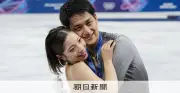 グラディエーターの曲が導いた金メダル 三浦璃来・木原龍一組がフィギュアペアで日本初の栄冠