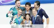 三浦璃来・木原龍一組が世界歴代最高点で金メダル ライバルたちも称賛「新しいページを刻んだ」