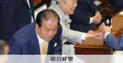 再考の府の教え：片山虎之助氏が小泉首相に説いた「トラとライオン」の政治哲学