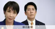 裏金問題の佐藤官房副長官に説明要求 野党、参院出席拒否見直しで調整進む