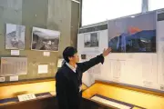 芹沢光治良の富士山への思い　逆境を乗り越えた作家の軌跡を沼津で展示