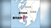 鹿児島市議会議員が町内会に栄養ドリンク提供、所属会派の団長が引責辞任へ…公選法抵触問題