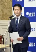 中道改革連合、新体制人事を承認 階幹事長・岡本政調会長で党内融和図る
