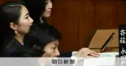 斉藤里恵議員、文字起こしアプリで本会議参加 筆談ホステス著者が新たな一歩