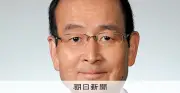 高市首相の「責任ある積極財政」、専門家が指摘する成長戦略の危うさと市場の懸念