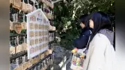 巨人軍選手の絵馬が宮崎・青島神社に奉納、山崎投手「強かったと思われるくらい勝ちたい」