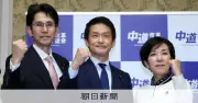 中道改革連合、執行部発足直後から混乱 首相指名での造反や離党表明相次ぐ