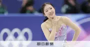 中井亜美が初五輪で銅メダル獲得、トリプルアクセル決め自然体の滑りで歓喜