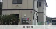 「間違った正義感だった」神奈川県警巡査部長が主導した交通違反不適正取り締まりの実態