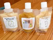 福島県の新たな観光戦略、地域活性化へ向けた取り組みを強化