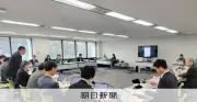 外国人雇用のあり方、厚労省で検討会が議論開始 秩序ある共生社会の実現目指す